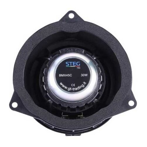 Автоакустика Steg MX45C 1473500₽