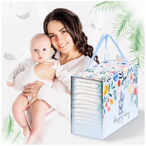 Подарочный набор на выписку из роддома новорожденному, набор подгузников, сумка в роддом,памперсы для новорожденного, пробники подгузников, тестеры