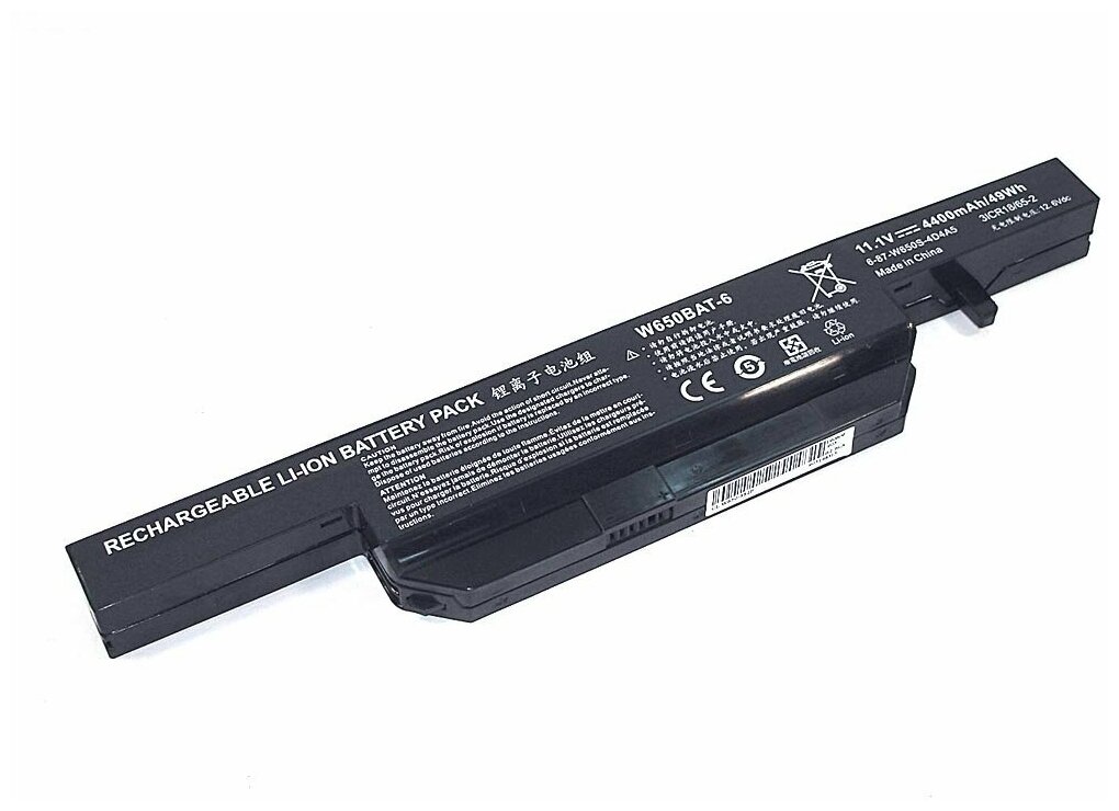 Аккумуляторная батарея для ноутбука Clevo W650-3S2P 111V 5200mAh OEM черная