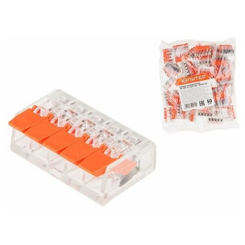 Клемма соединительная СК-415 25 мм2 50 шт юпитер JP7201-07 2310₽