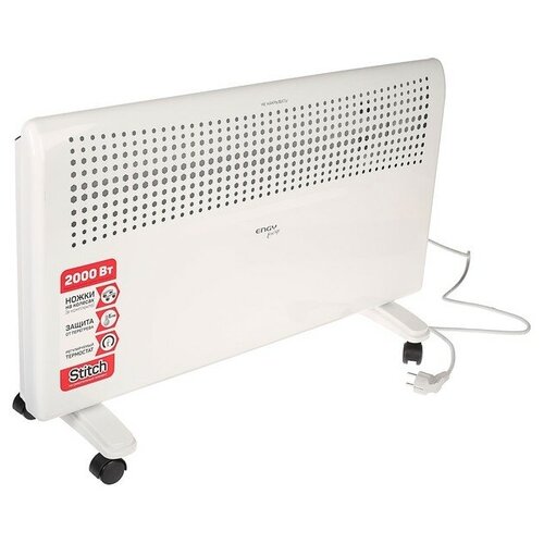 Обогреватель ENGY EN-2000E Energo конвекторный 2000 Вт 25 м белый 624000₽