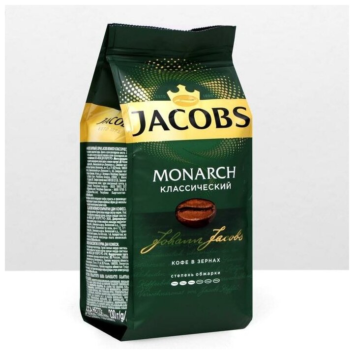 Кофе молотый Jacobs - фото №12
