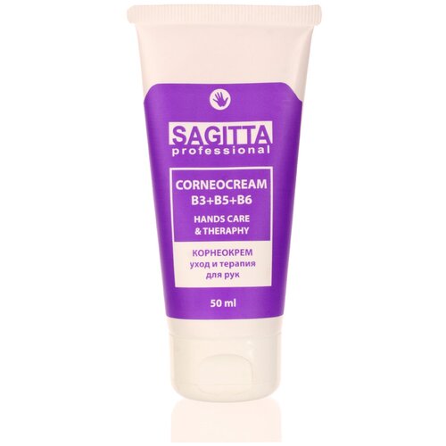 SAGITTA / корнеокрем уход и терапия для рукCORNEOCREAM B3+B5+B6, 50 мл