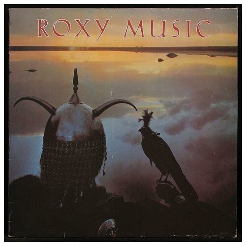 Старый винил, EG, ROXY MUSIC - Avalon (LP , Used)