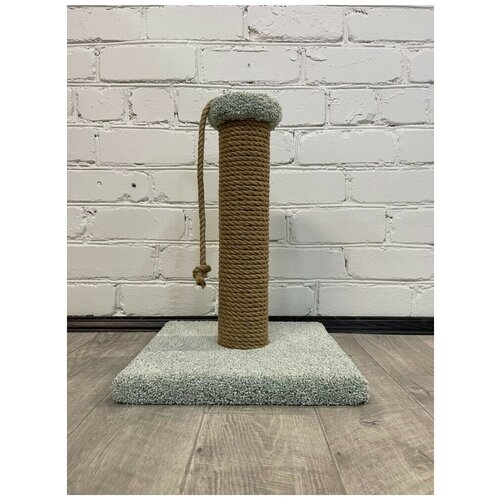 Когтеточка-столбик 52 см ( ковролин + джут 8 мм)