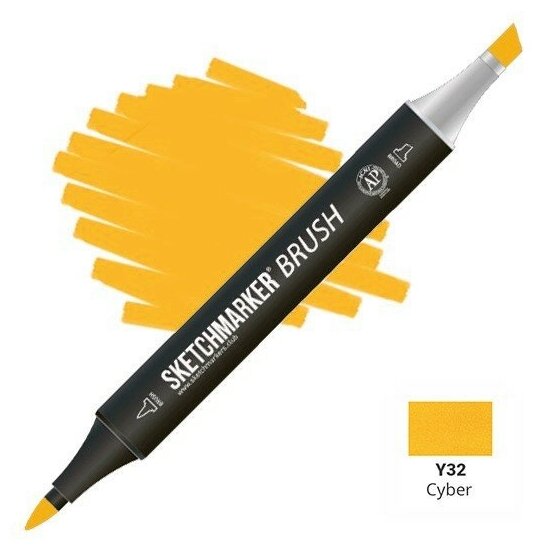 Художественный маркер SKETCHMARKER Маркер спиртовой двухсторонний SKETCHMARKER Brush, Y32 Робот