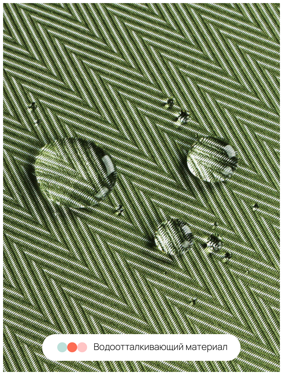 Скатерть Home One Herringbone, 150х213, полиэстер, зеленый - фотография № 5
