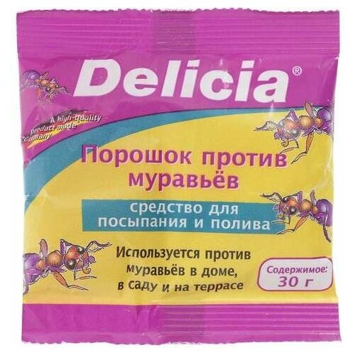 Порошок против муравьев "Delicia", 30 г