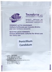 Плесень для сыров (Penicillium Candidum) на 50 литров (Tecnolatte)