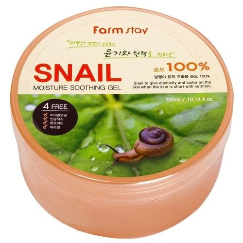 Farmstay Гель для тела многофункциональный смягчающий с муцином улитки Moisture Soothing Gel Snail, 300 мл основной уход за кожей lebelage moisture snail 100% soothing gel гель для кожи с экстрактом слизи улитки питание