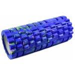 Ролик массажный для йоги CLIFF 33*14см, мультиколор синий - изображение