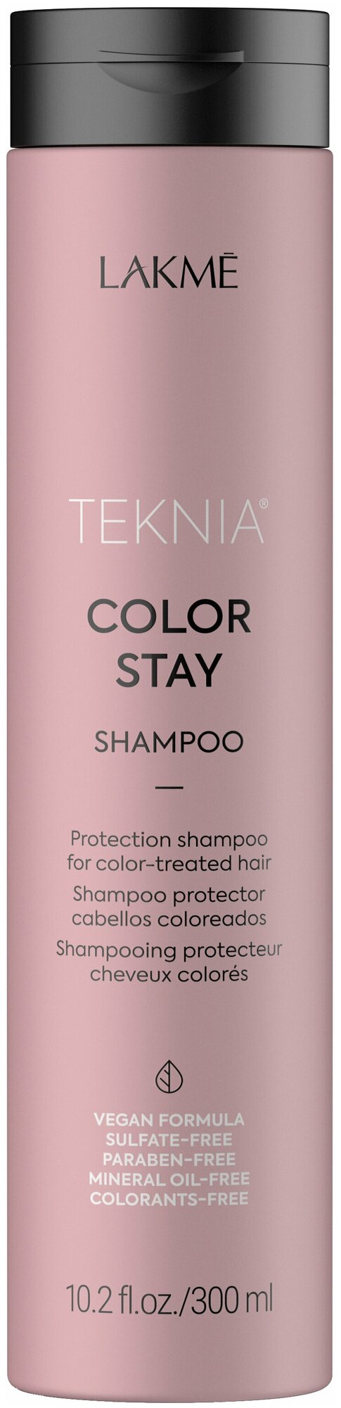 Lakme Бессульфатный шампунь для защиты цвета окрашенных волос Color stay Shampoo 300 мл