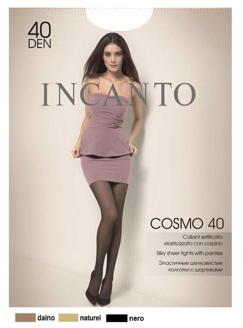 Колготки  Incanto, 40 den, размер 5, черный