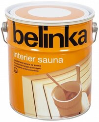 Belinka Interier Sauna, лазурь для бани и сауны Белинка 0.75 л.