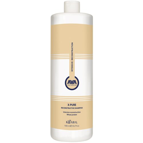 KAARAL AAA - уход Восстанавливающий шампунь для поврежденных волос с пшеничными протеинами X-Pure Reconstructive Shampoo, 250 мл