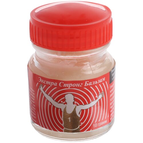 Крем бальзам для тела Боро Фреш 