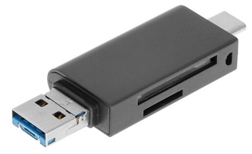 OTG Кардридер USB 3.0 Type-C+Type-A SD/SDHC/SDXC/SD 3.0 UHS-1/microSD | ORIENT CR-333