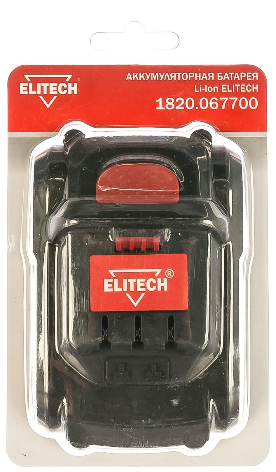 Аккумулятор ELITECH 1820.067700 - фотография № 3