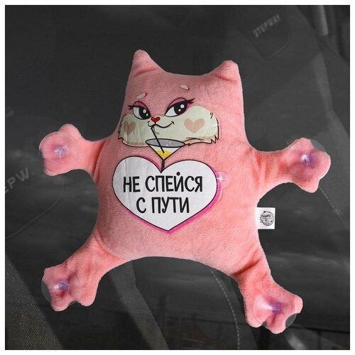 Milo toys Автоигрушка на присосках «Не спейся с пути», котик