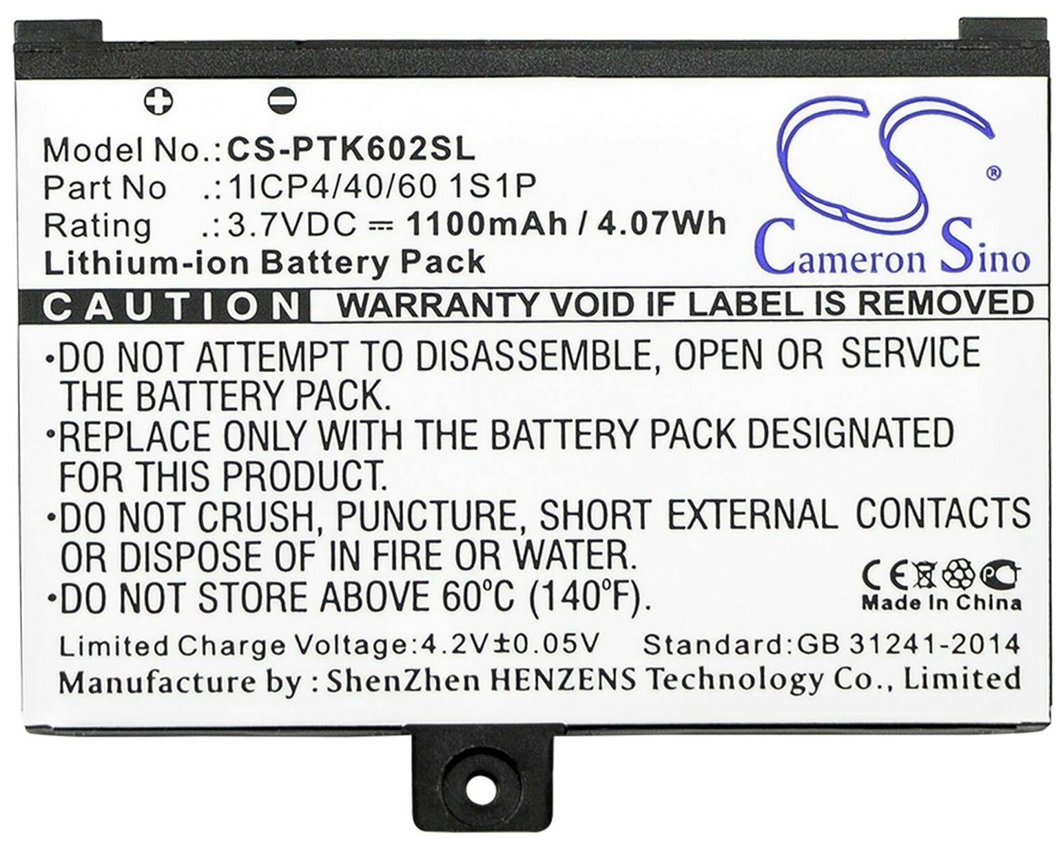 Аккумулятор CameronSino CS-PTK602SL для эл. книги Pocketbook Pro 602 (1ICP4/40/60 1S1P) 3.7V 1100mAh
