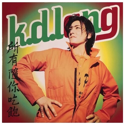 Виниловые пластинки, Warner Bros. Records, K.D. LANG - All You Can Eat (LP)
