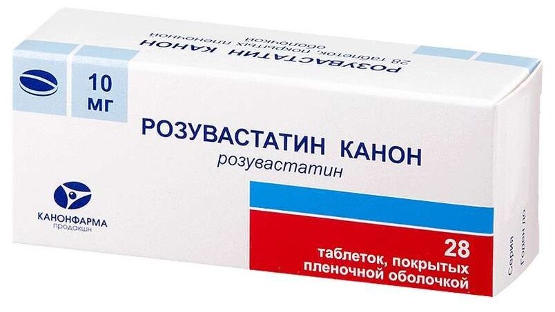 Розувастатин Канон таб. п/о плен., 10 мг, 28 шт.