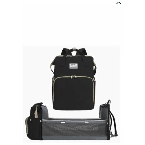 фото Рюкзак для мамы / переносная кровать для малыша / многофункциональный рюкзак для мам / рюкзак трансформер / черный ice store
