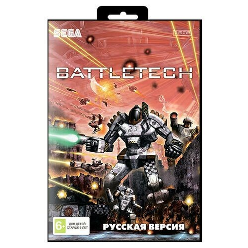 Игра для Sega: Battle Tech