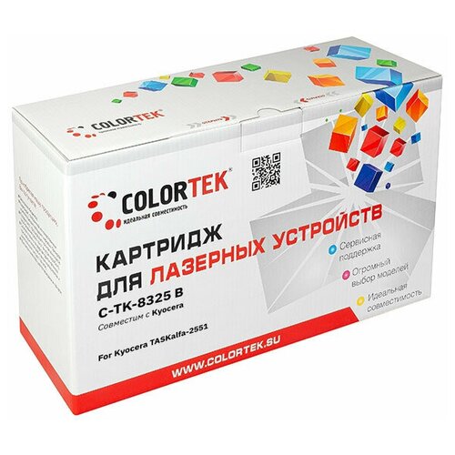 Картридж лазерный Colortek CT-TK-8325K черный для принтеров Kyocera