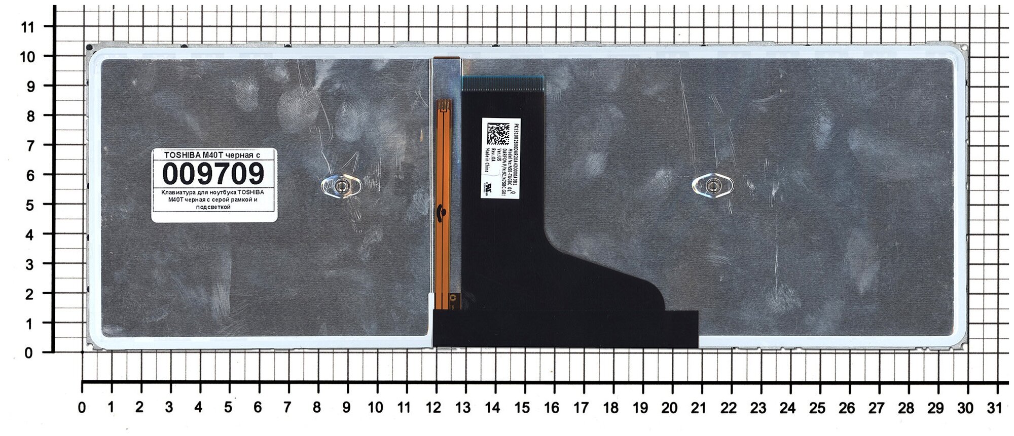 Клавиатура для ноутбука Toshiba Satellite M45T-A черная с серой рамкой и подсветкой