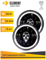 Противотуманные, светодиодные фары / автосвет / 7 дюймов / / с DRL / 12-24V / 42W / LED / ELEMENT / 2шт