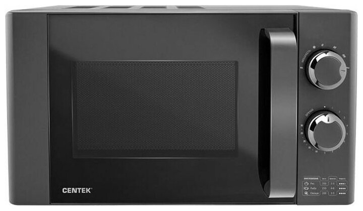 Микроволновая печь CENTEK CT-1583, 700Вт, 20л, серый - фотография № 4