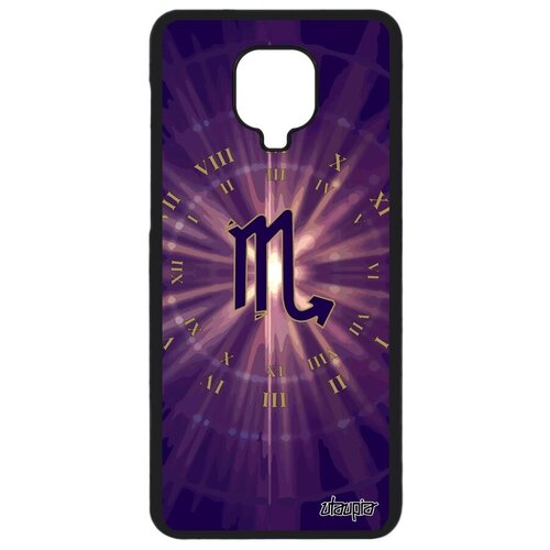 фото Яркий чехол на телефон // xiaomi redmi note 9 pro // "гороскоп скорпион" дизайн зодиак, utaupia, фиолетовый