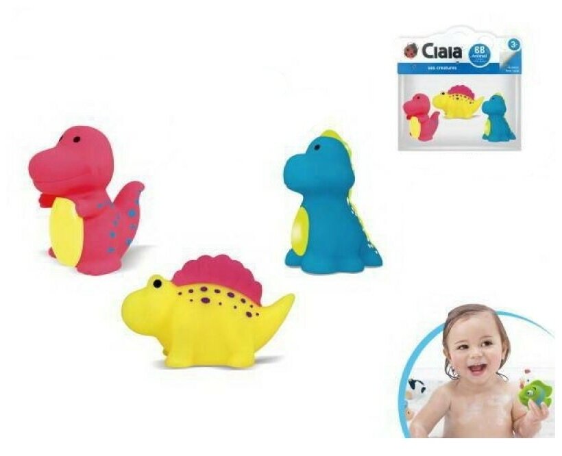 Набор игрушек динозавриков для купания 3 штуки (PT-01512) ABtoys - фото №1