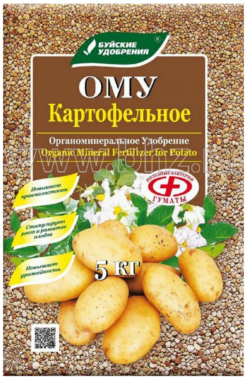 Удобрение органоминеральное картофельное, 5кг