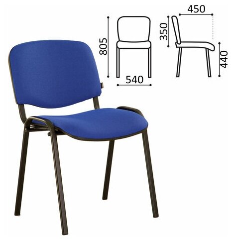 Стул для персонала и посетителей BRABIX "Iso CF-005", черный каркас, ткань синяя с черным, 531974 - фотография № 5