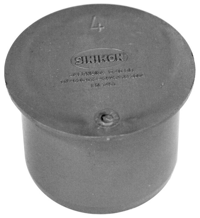 Заглушка внутренняя Sinikon d-40 мм - фотография № 1