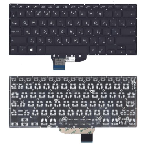 Аккумуляторная батарея B0PKX100 для HTC Desire 626G 2000mAh 98000₽