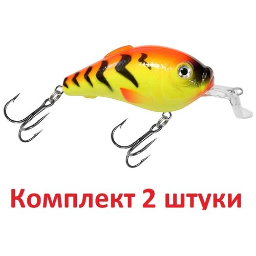 фото Воблер aqua grand sr 85mm, цвет 050 (огненная макрель), 2 штуки
