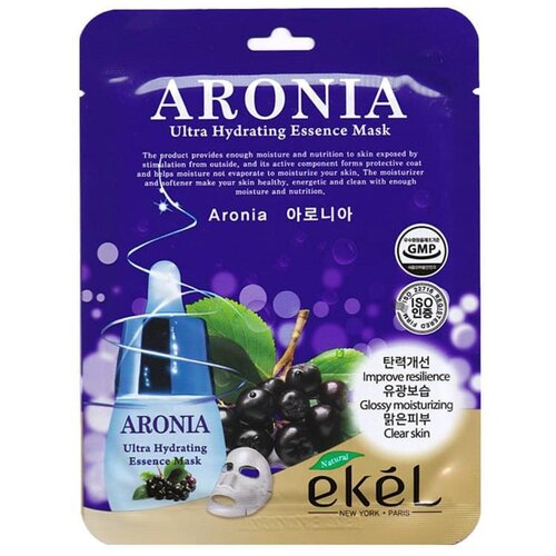 Ekel Тканевая маска для лица с экстрактом аронии Aronia Ultra Hydrating Essence Mask 25гр Упаковка 10 шт.