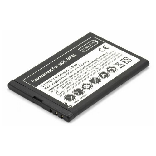 аккумулятор для телефона nokia bl 5l bp 5l 1300mah Аккумулятор для сотового телефона Nokia BP-3L