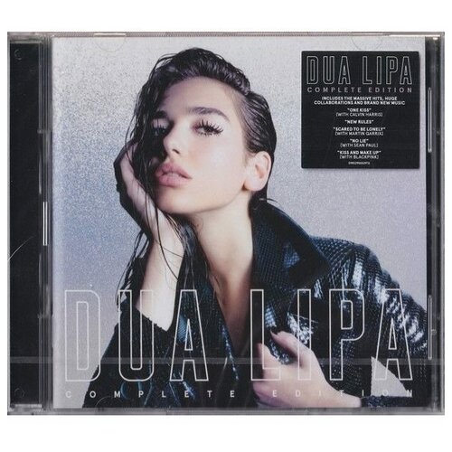 DUA LIPA DUA LIPA (COMPLETE EDITION) Brilliantbox CD пазл картонный 29x20 см размер а4 120 деталей модель музыка dua lipa 1610