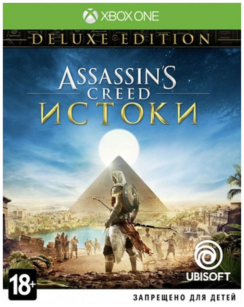 Игра Assassin's Creed: Origins / Истоки Deluxe Edition (Xbox видеоигра, русская версия)
