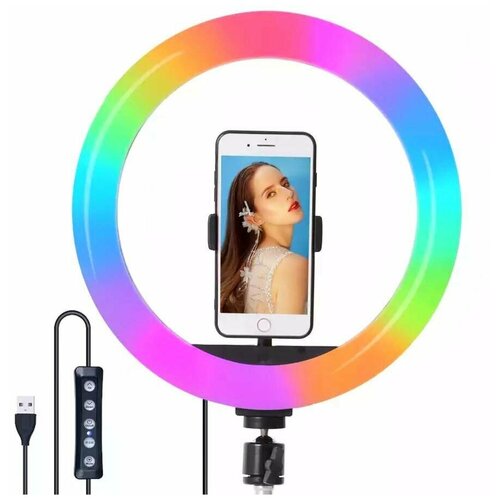 Кольцевая селфи LED светодиодная лампа RGB 26 см держатель телефона пульт 169900₽