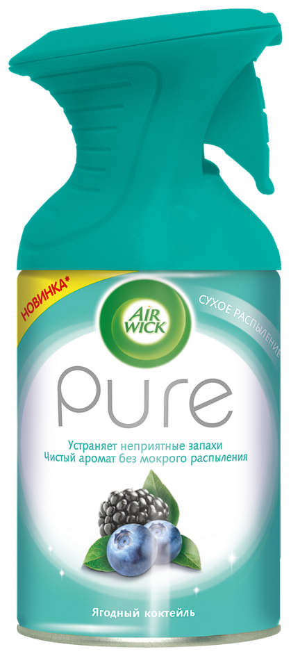 Air Wick Pure освежитель воздуха Ягодный коктейль, 250 мл, , 
