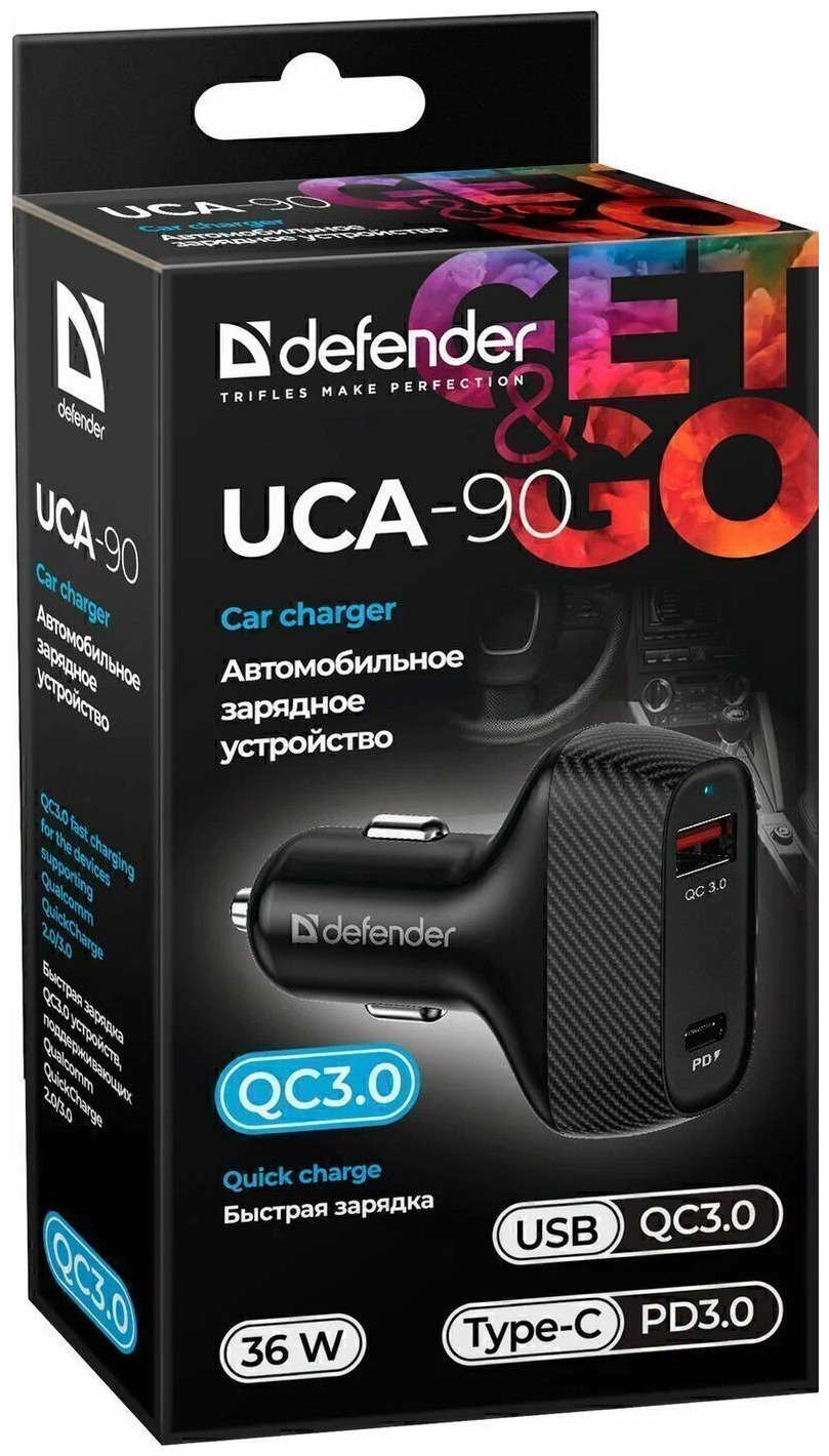 Автомобильное зарядное устройство Defender UCA-90, черный - фото №7