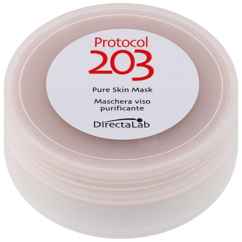 Маска DirectaLab «Чистая кожа» для глубокого очищения, 100 мл
