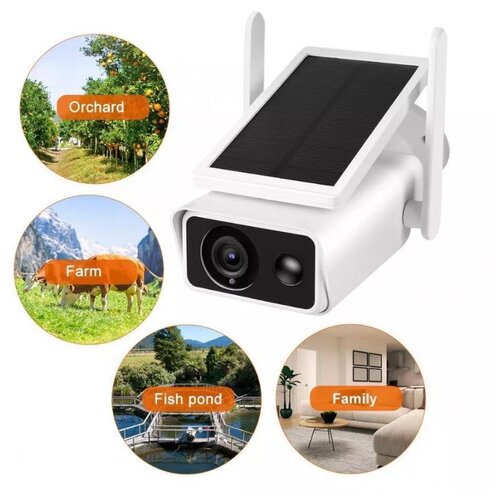 Уличная беспроводная WiFi IP с солнечной батареей iCSee-qc7-WiFi 1080p с аккумуляторами - камера охранная 549000₽