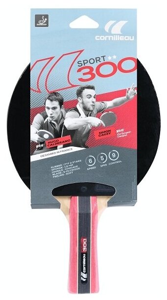Ракетка для настольного тенниса Cornilleau Sport 300 Gatien 433000, CV