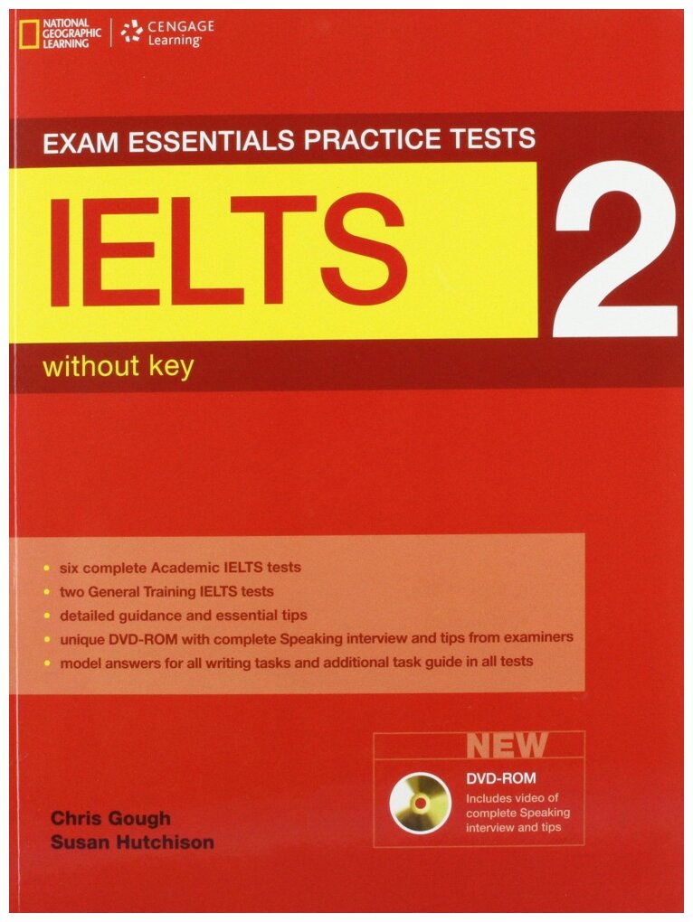 Книга Exam Essentials IELTS Practice Test 2 without key + DVD - ROM - фото №1
